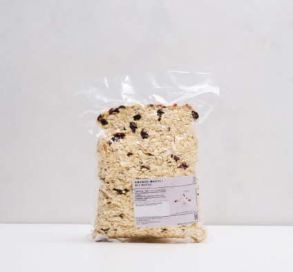 GRANDE GRANOLA MIX MUESLI 230 GR (VEGAN)